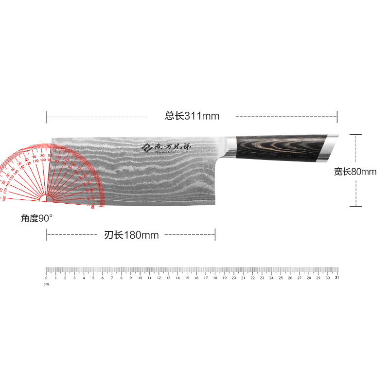 7 Inch Ready to Ship Damascus VG-10 Steel Chopper Knife High-end Chinese Meat Cleaver Kitchen Knife WIth Micarta Handle