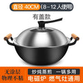 Thickened double ear iron pan frying pan, household deep stew pan, flat bottomed non stick pan, induction cooker frying pan