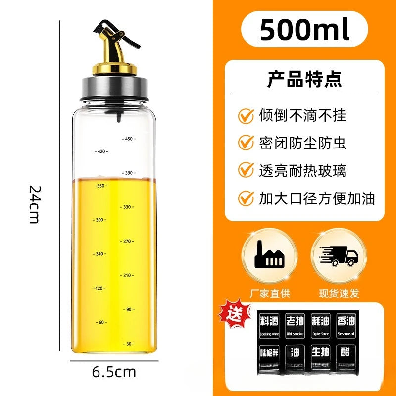Oil Dispenser For Kitchen Accessory, Glass Storage Bottles for Oil and Vinegar, Cooking Seasoning Oil Bottle Sauce Bottle