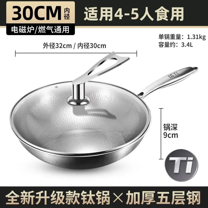 Pure titanium pan, uncoated and non stick pan, fish scale hammer pattern pan, titanium alloy household flat bottomed pan