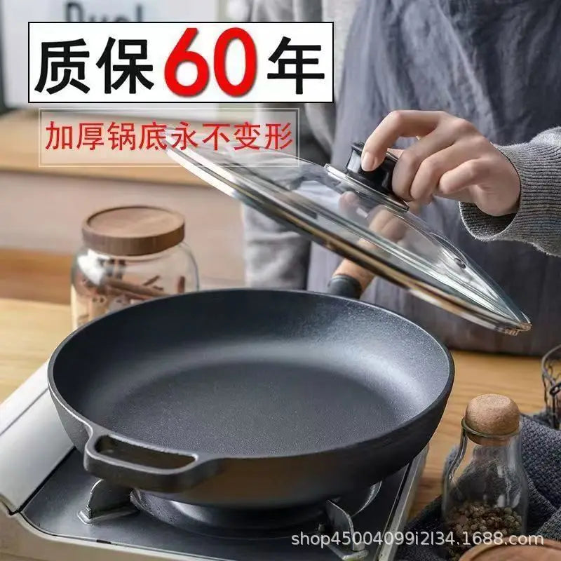 Cast iron flat bottomed pan, non stick pan, uncoated steak frying pan, gas stove, iron pan, old-fashioned pancake pan
