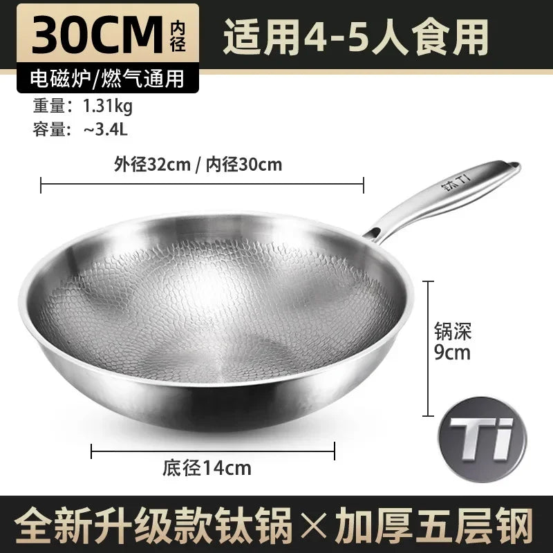 Pure titanium pan, uncoated and non stick pan, fish scale hammer pattern pan, titanium alloy household flat bottomed pan