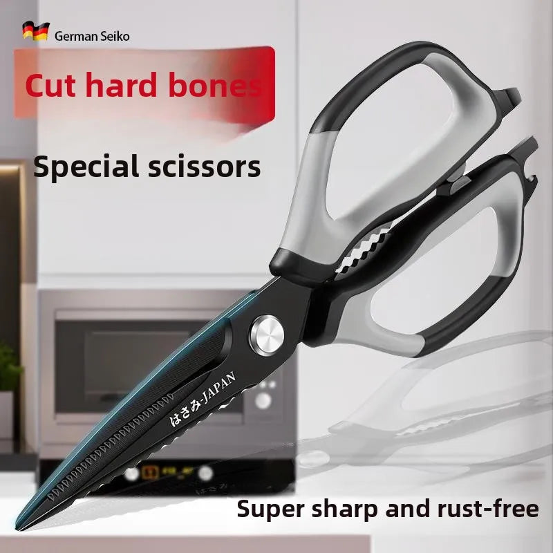 Kitchen Scissors All Purpose  kitchen gadgets utensils Stainless Steel Cooking Shears for Cutting Meat Food Fish Poultry